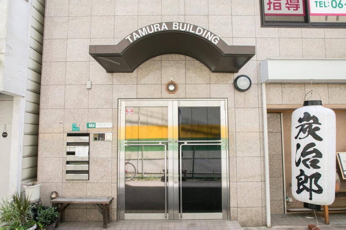 Junfukuya Apartment Osaka Bagian luar foto